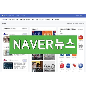 Apnews.kr